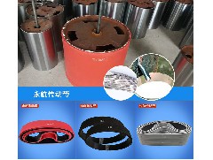 TQD牵引机皮带就选永航，一家实力打造高品质牵引机皮带的厂家！