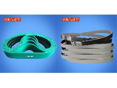 永航传动带厂家的糊盒机机头皮带可分为三种！