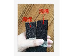 验瓶机皮带表面覆盖物可加海绵或泡棉——永航传动带厂家