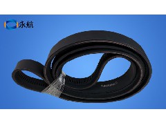 永航咨询-提供定制服务的抗拉耐磨损保龄球皮带