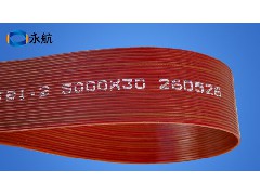 永航资讯-尼龙钢芯牵吊带钢芯加强结构，抗拉不易断，解决纺织吊带易断难题