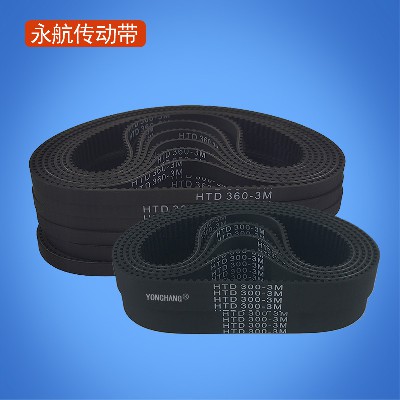 摇头灯光束灯皮带 舞台皮带 小齿形橡胶同步带