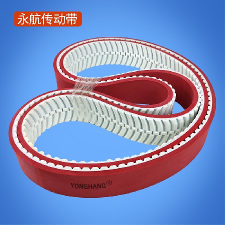 永航BATK10 BAT10月牙齿形同步带  一体导条防跑偏弧形齿同步皮带厂家定制