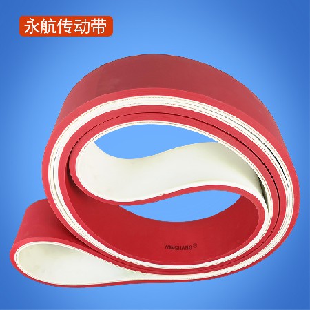 永航TPU电缆牵引机皮带 无缝一体成型耐磨不掉粉牵引皮带定制