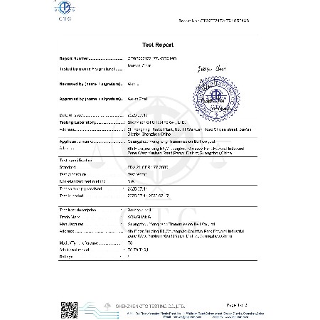 永航香肠机皮带FDA通过报告