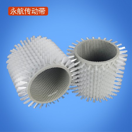 永航聚氨酯PU同步带加毛刷植毛传动带尼龙清洗除尘皮带刷加工定制