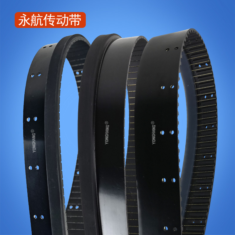 无动力跑步机履带 无动力跑步机皮带