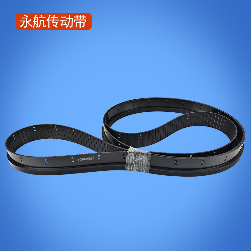 无动力跑步机履带 无动力跑步机皮带
