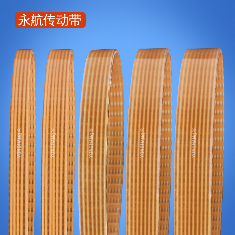 走心机皮带 聚氨酯走心机同步带