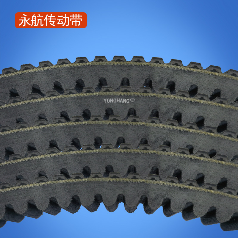 ATV UTV沙滩车皮带 沙滩摩托车皮带 北极星剃刀摩托车皮带