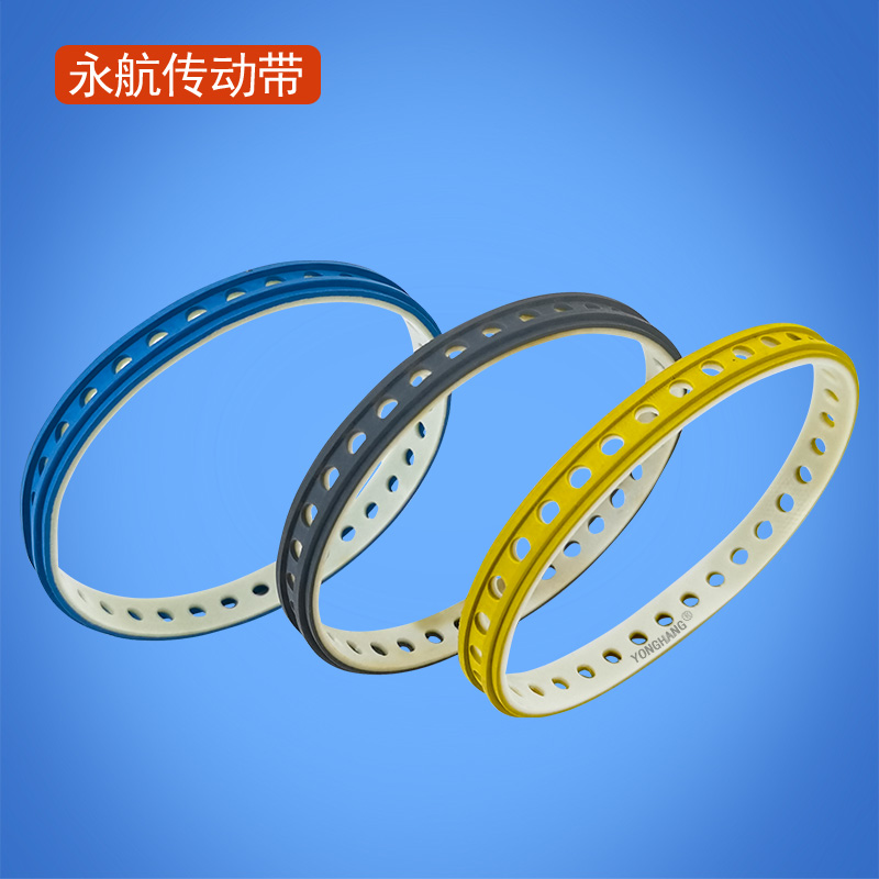 海德堡吸风皮带 海德堡sm74输纸皮带 海德堡cd/sm纸尾风皮带