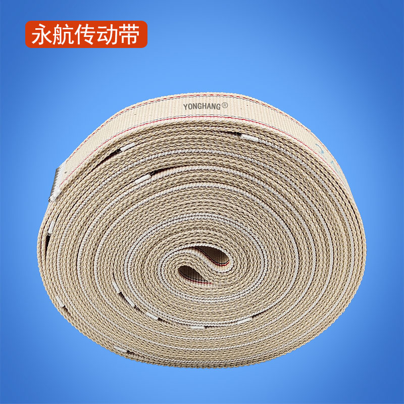 烫平机皮带 烫平机导向带 折叠机棉带