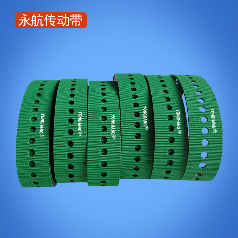 海德堡吸风皮带 海德堡sm74输纸皮带 海德堡cd/sm纸尾风皮带