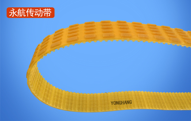 香肠机皮带