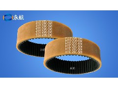 永航传动带教您正确安装5M290同步带！