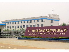 广州永航香肠机皮带生产厂家将竭城为你服务！