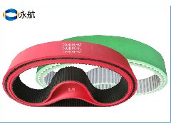 永航传动带厂家专业生产定制一种特制的高速理瓶机皮带！