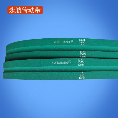1370X40X12欧美龙光缆机牵引机皮带 光缆布放辅助机皮带 拉线机拉缆机U槽牵引带