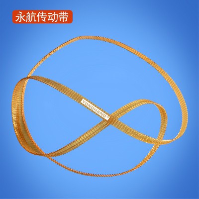 B400mxl双面齿聚氨酯黄色皮带 凯夫拉线芯双面齿同步带