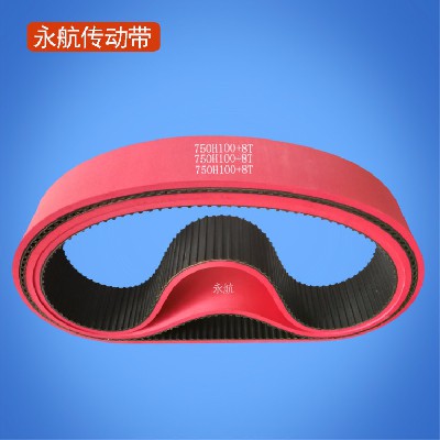 灌装机同步带 夹瓶机同步带750H100