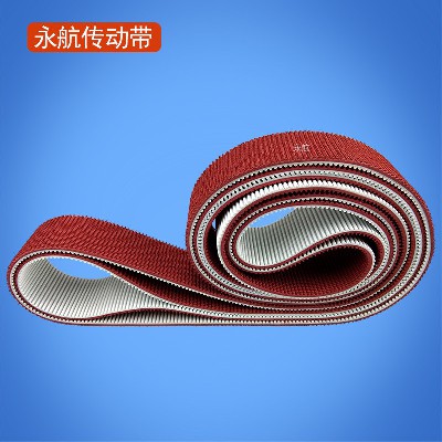 玻璃斜边机皮带 AT20PU钢丝同步带加红色花纹