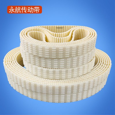 永航T5/T9/T10香肠剪节机皮带 白色PU凯夫拉线芯/钢丝芯同步带定制