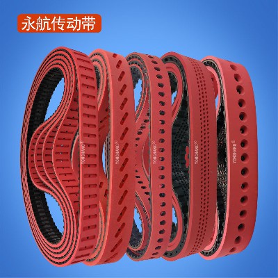 T10-630VFFS立式包装机下拉皮带 填充封口机真空拉膜带
