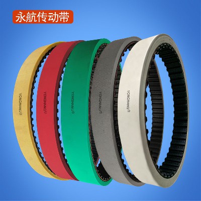 T10红胶同步带 包装机皮带 立式包装机拉膜同步带