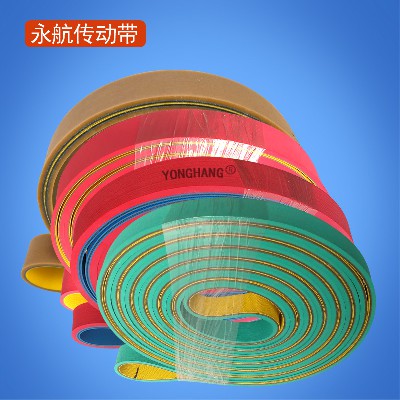 尼龙片基加胶平皮带 印刷输纸皮带