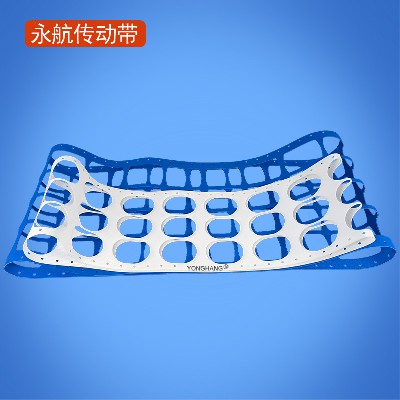 永航定制饺子机输送带 PU食品级打孔皮带 馄饨包子机定位传送带
