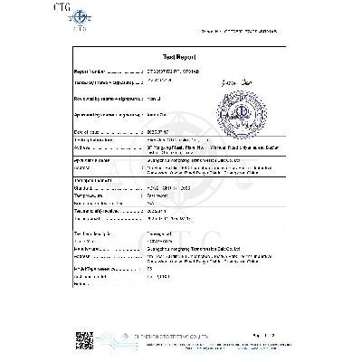 香肠机皮带 FDA证书