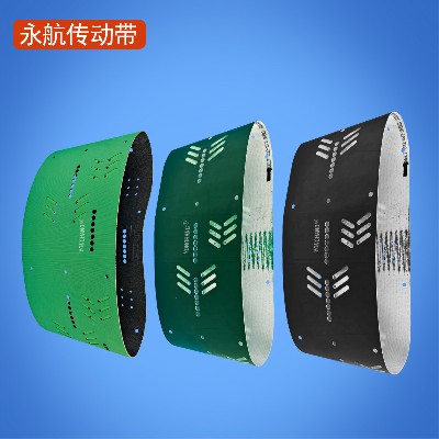 高科尔巴斯NA 400 12405001输送带用于ZU840和ZU841印刷机备件