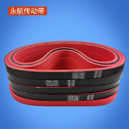 机头糊盒机皮带 v槽机放纸皮带
