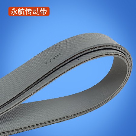 糊盒机皮带 双面灰色耐磨防滑尼龙片基带走纸皮带厂家定制