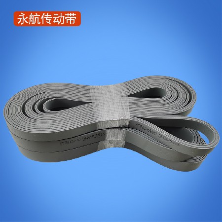 糊盒机皮带 双面灰色耐磨防滑尼龙片基带走纸皮带厂家定制