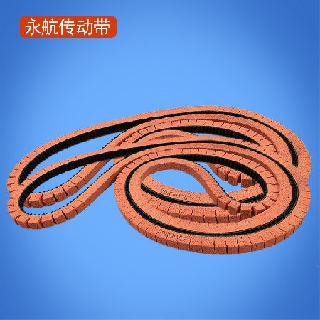 泡棉输送带 贴标机皮带 海绵工业皮带特殊加工定制