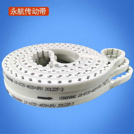 玻璃陶瓷厂专用同步带 加厚PU玻璃斜边机皮带