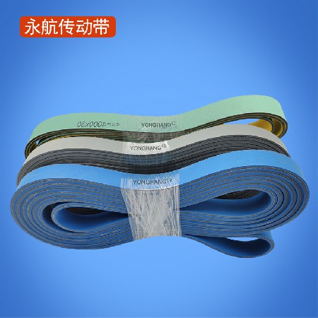 糊盒机皮带 双面灰色耐磨防滑尼龙片基带走纸皮带厂家定制