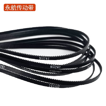 永航厂家现货批发1.5mm/2mm齿距惠普打印机配件皮带 NU767/C1415N70611S打印机同步带