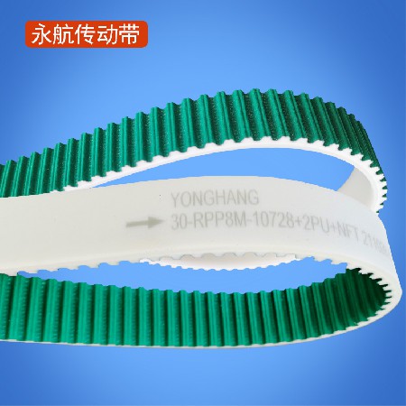 永航厂家定制保特罗bottero玻璃切割机皮带 30RPP8M-10728+2PU聚氨酯同步带