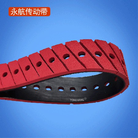 永航发卡机分页皮带摩擦送纸机送料喂料平皮带特殊开槽打孔定制