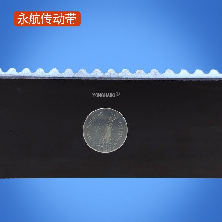 永航磁力同步带 带磁性提升设备PU同步带 磁感应齿形皮带