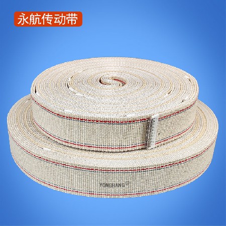 永航洗涤设备工业烫平机皮带牵引带传送带 高速熨平机导向带折叠机带定制