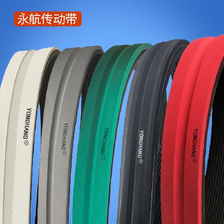 橡胶牵引机带 多楔牵引带CTW-160/CTS-160引取机皮带