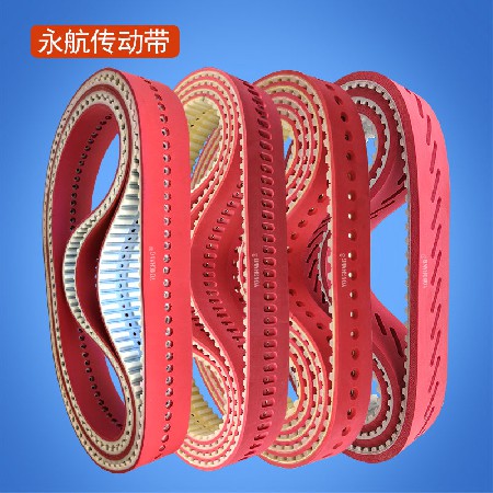 T10-630VFFS立式包装机下拉皮带 填充封口机真空拉膜带