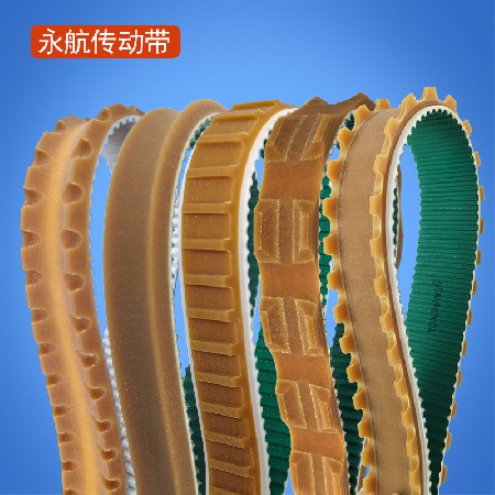 香肠机皮带剪节机同步带T9-837 T9-513