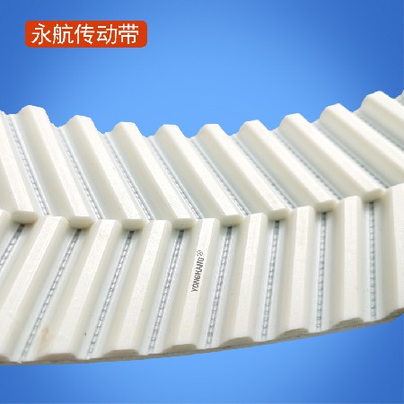 永航PU人字齿同步带5M 8M S14M人字形同步皮带聚氨酯皮带厂家定制