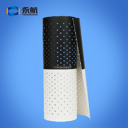 天地盖黑白输送带 打孔吸风皮带