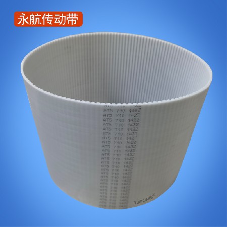 pu钢丝同步带，聚氨酯同步带 同步钢丝带定制生产厂家