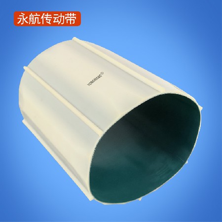 烟草行业顶角带 烟草挡块同步带 CPU挡块同步带 同步带加挡块特殊定制